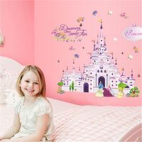 The Magic Princess Castle Wall Decal Kindergarten DIY Art pvc children Wall Stickers for kids rooms Home Decor Mural poster