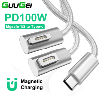 GUUGEI 100W สายชาร์จสำหรับแล็ปท็อป Mac/Book Air Pro Type C เพื่อ1/2แม่เหล็กปลั๊กอะแดปเตอร์สำหรับที่ปลอดภัย