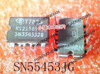 5PCS New Original SN55453JG SN55453 DIP-8 In Stock