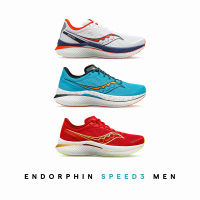 SAUCONY ENDORPHIN SPEED 3 MEN | รองเท้าวิ่งผู้ชาย