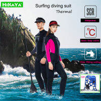 HIKAYA Baju Menyelam Neoprene 3มม. ใหม่ชุดดำน้ำกันความร้อนสำหรับผู้ชายและผู้หญิงชุดว่ายน้ำแขนยาวป้องกันรังสียูวี UPF 50 + สำหรับผู้ใหญ่ดำน้ำดูปะการังการเล่นเซิร์ฟการว่ายน้ำพายเรือคายัคชุดให้ความอุ่นกีฬาทางน้ำ