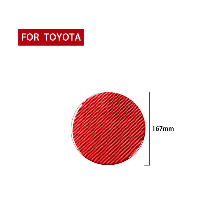 cw-applicable-14-18-toyota-tantu-fuel-tank-cap-sticker-decorative-sticker-carbon-fiber-interior-modification-car-interior-design-accessories