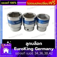 ลูกบล็อก EuroKing Germany ของแท้ เบอร์ 34,36,38,42 ลูกบล็อกถอดล้อ ลูกบล็อกถอดเครื่องซักผ้า ลูกบล็อกหกเหลี่ยม เกรด CR-V ลูกบล็อค แกน 6หุน 3/4” 1 ชิ้น รับประกันสินค้าเสียหาย Protech Tools Shop