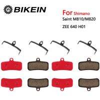 4 pairs Resin/ceramic/Full metal Bike Disc Brake Pads Suit for Shimano Saint M810 M820 ZEE 640 H01 MTB Hydraulic Brake Pad