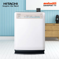 เครื่องฟอกอากาศ ขนาด 33 ตรม. HITACHI รุ่น EP-NZ50J