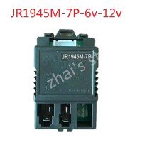 【CW】JR1945M-7P 6v-12v ChildrenS Electric Vehicle Motorcycle Tractor Excavator Controller Circuit Motherboard Accessories