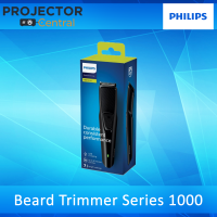 Philips Beard Trimmer Series 1000, Self-sharpening blades, BT1233/14