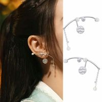 Blue Whisper Ji Yunhe Earrings Long Earrings Silver Needle Fairy Temperament Lever Back Tassel Imitate Pearl Earrings For Gift