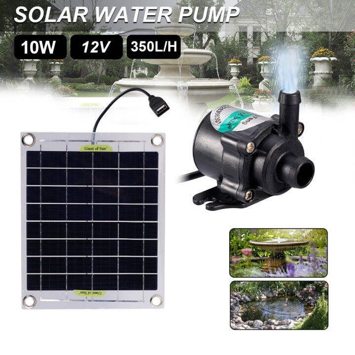 Brushless Portable Mini Solar Water Pump 12V 10W 350L/H For Mobile With