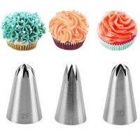 Piping Cream Nozzles Flower Cake Decorating Tips Pastry Tools Kit Baking Tool