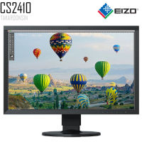 จอ MONITOR 24 นิ้ว EIZO CS2410