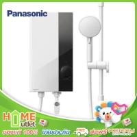 PANASONIC เครื่องทำน้ำอุ่น 4800วัตต์ สีขาว รุ่น DH-4US1TW