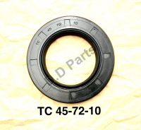 ซีลยาง กันน้ำมัน TC 45-72-10 (วงนอก 72 mm/ วงใน 45 mm/ หนา 10mm)