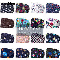 Trendy Breathable Skull หมวกทางการแพทย์ Clinic Scrub Cap ผ้าฝ้ายแท้ Anesologist Work หมวกสุขภาพหญิงบริการพยาบาล Cap