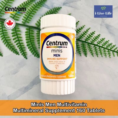 เซนทรัม วิตามินรวม สำหรับผู้ชาย Minis Men Multivitamin Multimineral Supplement 160 Tablets - Centrum