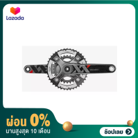 [ผ่อน 0%](ลดล้างสต๊อก) ขาจาน จักรยานเสือภูเขา SRAM Truvativ XX 10-Speed Crankset - BB30 QF156