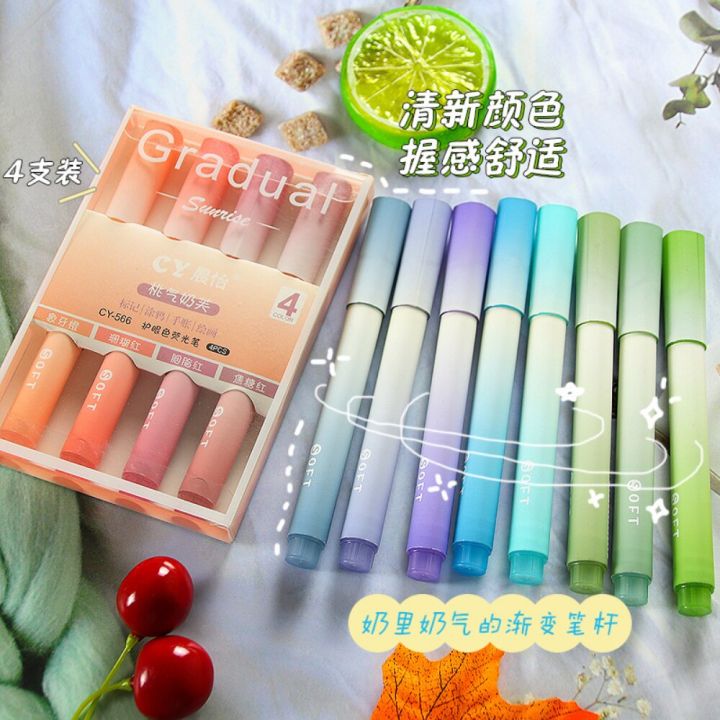 ปากกาเน้นข้อความแบบญี่ปุ่นเครื่องเขียนไล่ระดับสี4สี-กล่องปากกาเน้นข้อความน่ารัก