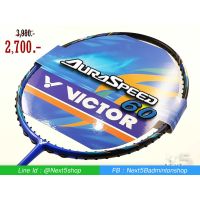 VICTOR ไม้แบดมินตัน รุ่น AuraSpeed-60 (ARS-60f) ฟรีเอ็น+กริป+ซอง