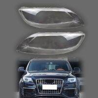 ที่ครอบฝาครอบเลนส์แบบใสสำหรับ Audi Q7 2006-2015ไฟหน้ารถ