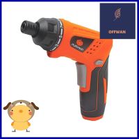 สว่านไขควงไร้สาย PUMPKIN J-4D1501S15 6.35 มม. 4 โวลต์SMART CORDLESS SCREWDRIVER PUMPKIN J-4D1501S15 6.35MM 4V **ขายดีที่สุด**