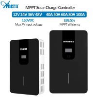 Anern MPPT Solar Charge Controller 60A 50A 40A Auto LCD 12V 24V 36V 48V Solar Regulator For Lithium Battery Max 150V PV Input