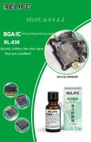 RELIFE RL-039 Remove Glue Liquid Soften Remove Resin Glue PCB BGA IC Chip Solid Glue Degenerate Motherboard Repair Tools