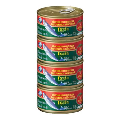 สินค้ามาใหม่! โรซ่า ปลาแมคเคอเรลในซอสมะเขือเทศ 185 กรัม x 4 กระป๋อง Roza Mackerel in Tomato Sauce 185g x 4 Cans ล็อตใหม่มาล่าสุด สินค้าสด มีเก็บเงินปลายทาง