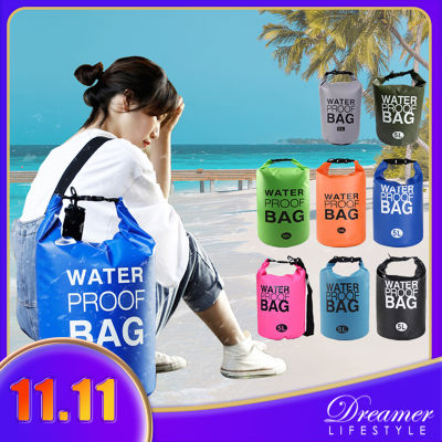 กระเป๋ากันน้ำ กระเป๋ากันน้ำ กระเป๋ากันน้ำ กระเป๋าทะเล กระเป๋าสะพายเดินทาง กระเป๋าสะพายไหล่ เทศกาลสงกรานต์ 5L 10L 20L  Waterproof Bag  Ocean pack