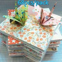 68pcs/pack Pattern Paper Sided Colorful Scrapbooking