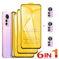 (Bishop Belle) Pelicula Vidro สำหรับ Xiaomi 11T 12T Pro 12 Lite กระจกนิรภัย Mi 11 Lite 5G NE ป้องกันหน้าจอ Redmi หมายเหตุ11 10 Pro ฟิล์มแก้ว