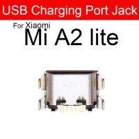 เครื่องชาร์จ Usb ปลั๊กเสียบสำหรับ Xiaomi Mi A1 A2 5x 6x Lite Power Sync Date ชาร์จพอร์ตอะไหล่ทดแทนช่องขั้วต่อ Usb