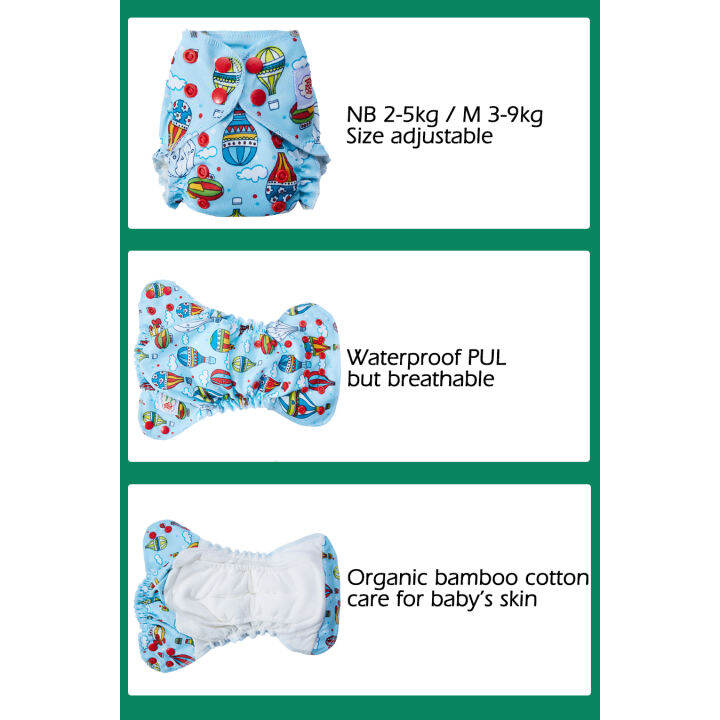 happy-flute-ผ้าอ้อมเด็กแรกเกิดผ้าฝ้ายอินทรีย์-tiny-aio-ผ้าอ้อมผ้า-double-gussets-กันน้ำ-pul-fit-3-5kg-baby-zptcm3861