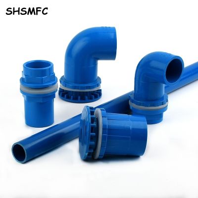 【YF】◙℡  20 50mm Pipe 90° Elbow Connectors Thicken Aquarium Overflow Joints Garden Irrigation Inlet Outlet Drain Fitting