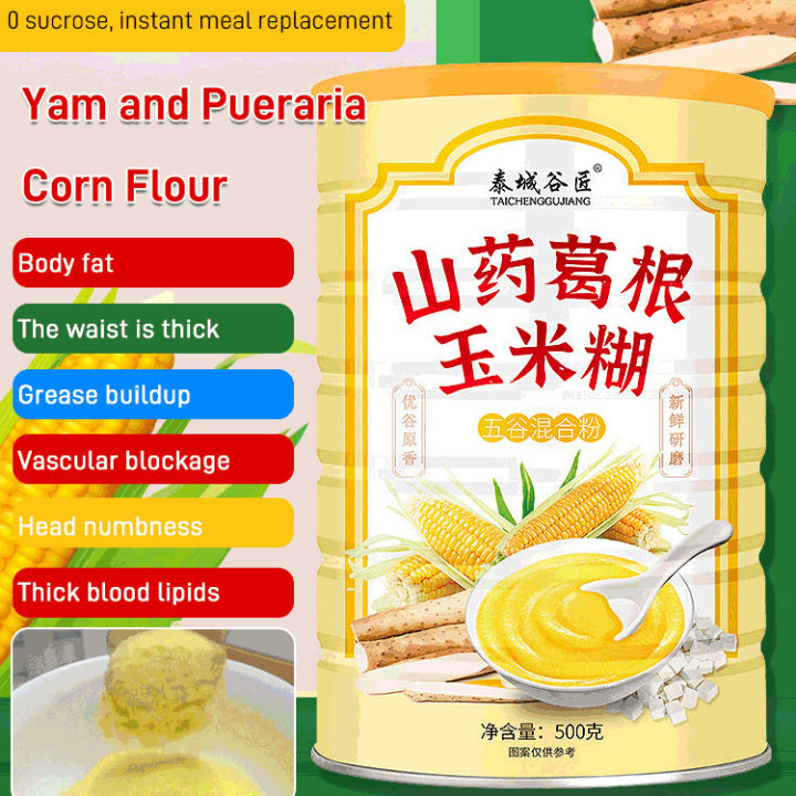 Yam Pueraria Corn Porridge