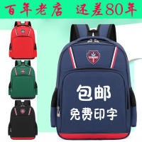 การพิมพ์ Tas Ransel Anak SD Ivahpq การโฆษณาระดับอนุบาลการส่งเสริมการเต้นกระเป๋าเป้สะพายหลังสำหรับเด็ก