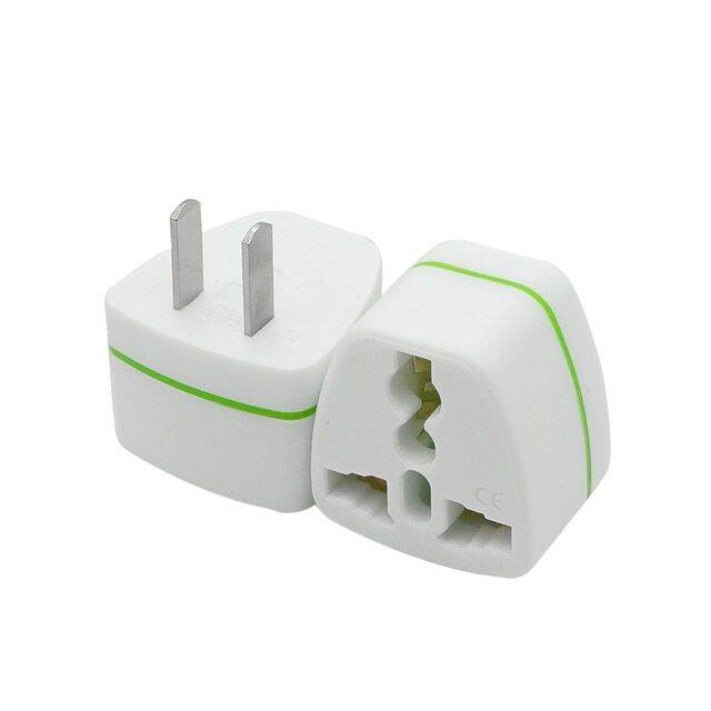 Hong Kong Travel Universal Power Adapter Plug Socket Converter British Standard English