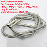 1PCS,Stainless Steel Thin Long Flexible Tube Extension Spring,1.2 mm Wire Dia*61820mm Out Dia*1000mm