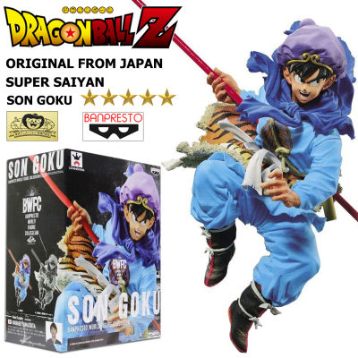 Figure ฟิกเกอร์ งานแท้ 100% แมวทอง Banpresto จากการ์ตูนเรื่อง Dragon Ball Z ดราก้อนบอล แซด Son Gokou Goku ซง โกคู โงกุน ซุนหงอคง Ver Original from Japan Anime อนิเมะ การ์ตูน มังงะ คอลเลกชัน ของขวัญ Gift New Collection Doll ตุ๊กตา manga Model โมเดล