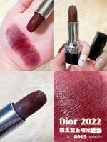 แท้ทั้งร้าน !! แบ่งขายลิปสติก DIOR LIPSTICK สี  913 MYSTIC PLUM ขนาด 0.5 กรัม พร้อมแปรงทาลิป