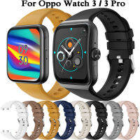 สายนาฬิกาอัจฉริยะสำหรับ Oppo Watch 3 &amp; Watch3 Pro Tali Jam Tangan Silikon เปลี่ยนสายรัดข้อมือสไตล์ทางการ