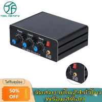 QRM EliminatorSignal Canceller X‑Phase PTT Control 1‑30MHz HF Bands