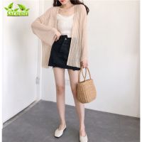 Green Thin Knit Cardigan Womens Mid-length Shawl Jacket Summer Korean Loose Top