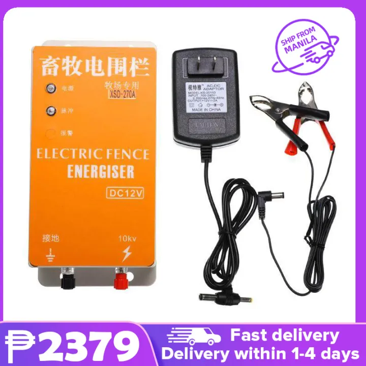 Solar Electric Fence Energizer Charger XSD-270B High Voltage Pulse  Controller Animal Poultry Farm Electric Fencing Shepherd | Lazada PH