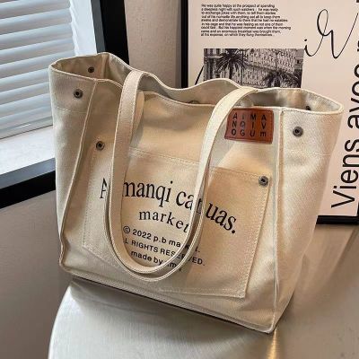Large Capacity Bag Female 2023 Spring and Autumn Fashion Women Shoulder Bag Canvas Easy Matching Tote Bag Class Commuter Bag