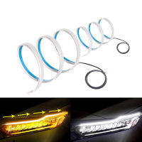 2x Scan 12V Flexible DRL LED Daytime Running Light for Car Headlights Auto Sequential DRL LED Strip Turn Signal Lamp Yellow