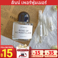 ?ขาย Rose Of No Mans Land EDP  2ml/5ml/10ml แท้?น้ำหอม unisex กลิ่นหอมติดทนนาน