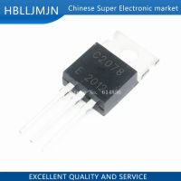 10PCS C2078 TO220 2SC2078 3A 80V TO-220 2SC2073 C2073