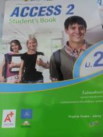 หนังสือเรียน ACCESS 2 Students Book ม.2