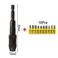 อะแดปเตอร์มุมเจาะขวา105องศาไขควงแม่เหล็กบิตเบ้าปลั๊กที่ใส่1/4Quot; Inch Hex Shank ชุดอะแดปเตอร์ต่อหัวเจาะ