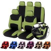 Car Seat Cover Airbag Compatible For Rio K2 For Focus For Peugeot Universal Interior Accessories For 1/2/5/7 seats Cars